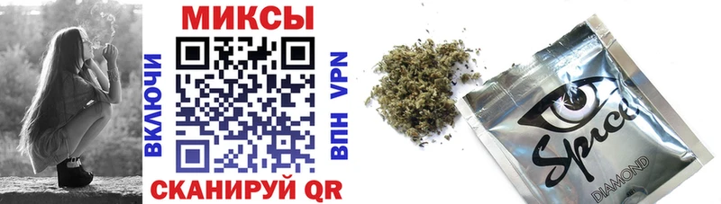 Бутират BDO  Купить где  Кимры 