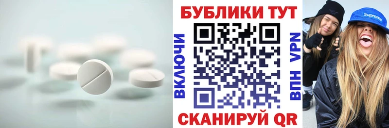 ЭКСТАЗИ DUBAI  Купить закладки  Кимры 