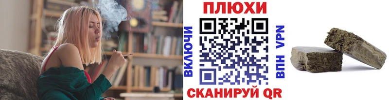 Гашиш ice o lator  Купить закладки  Кимры 