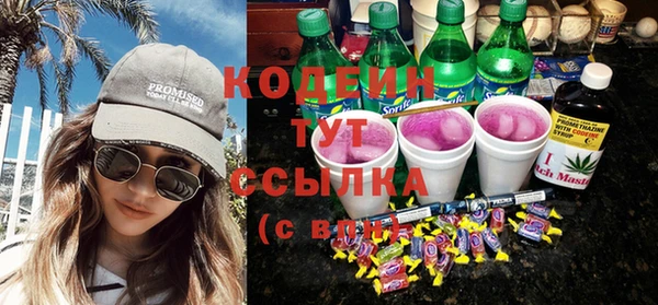 круглые Каменка