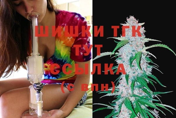 круглые Каменка