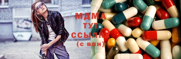круглые Каменка