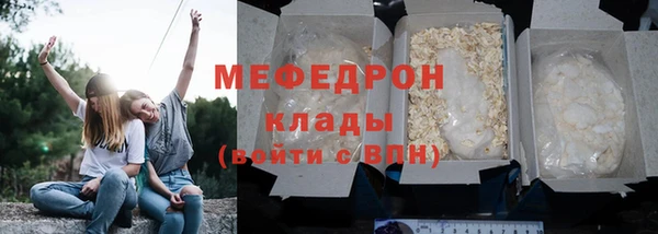 марки nbome Каменногорск