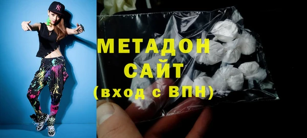 круглые Каменка