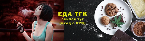 круглые Каменка