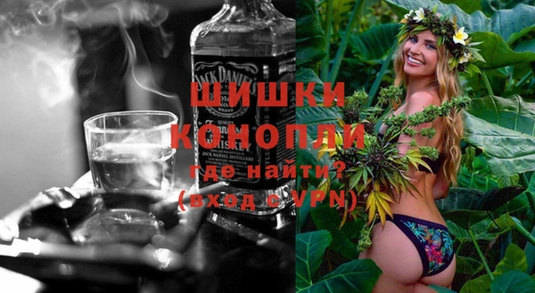 круглые Каменка