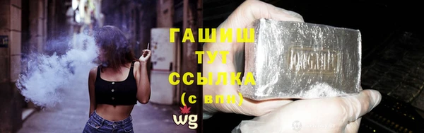 круглые Каменка