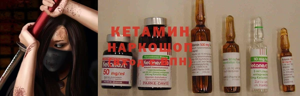 мефедрон мука Каменск-Шахтинский
