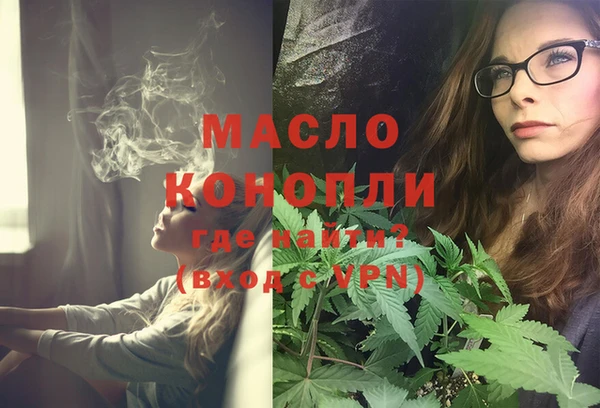 круглые Каменка