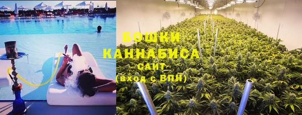 марки nbome Каменногорск