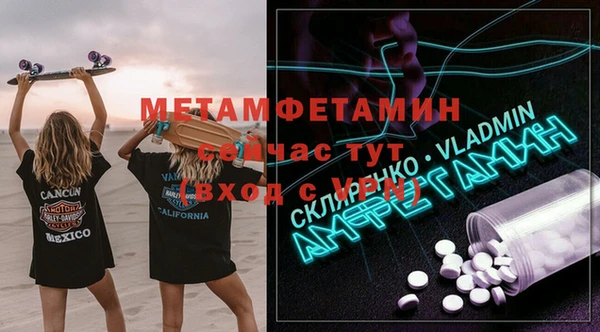 круглые Каменка