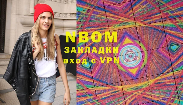 круглые Каменка