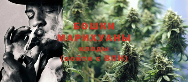 круглые Каменка