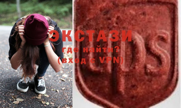 мефедрон мука Каменск-Шахтинский
