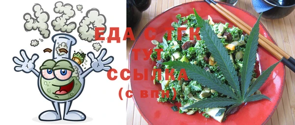круглые Каменка