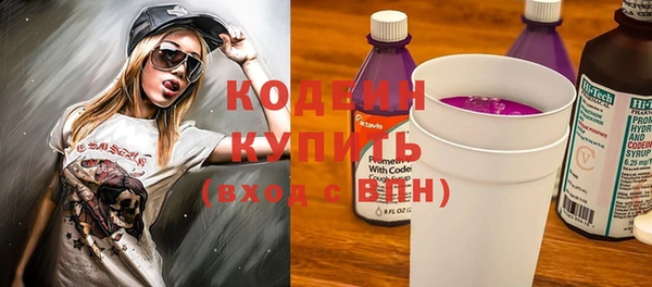 мефедрон мука Каменск-Шахтинский