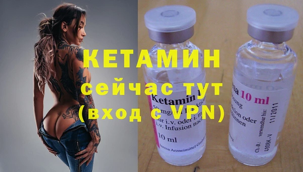 круглые Каменка