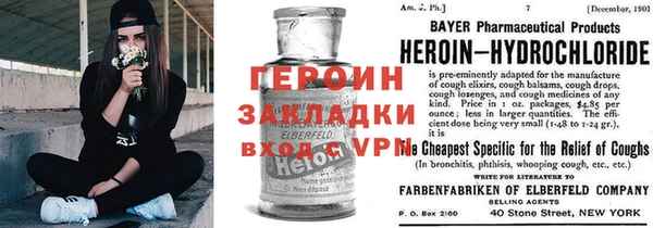 мефедрон мука Каменск-Шахтинский