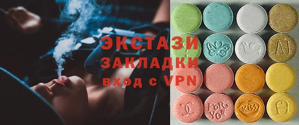 мефедрон мука Каменск-Шахтинский