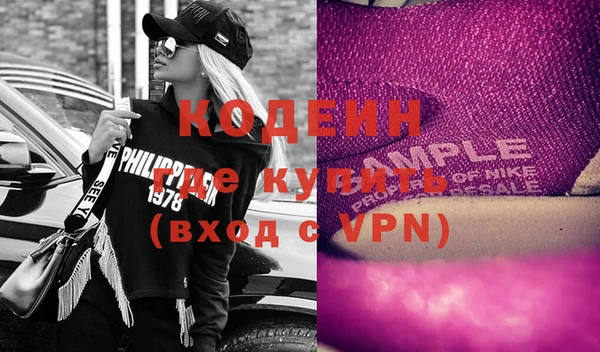круглые Каменка