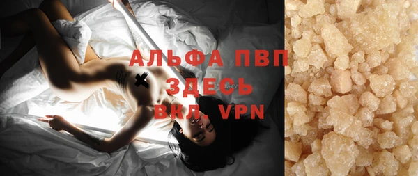 марки nbome Каменногорск