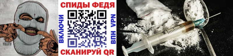 Купить закладки  Кимры  Первитин пудра 