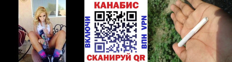Купить закладки  Кимры  Конопля OG Kush 